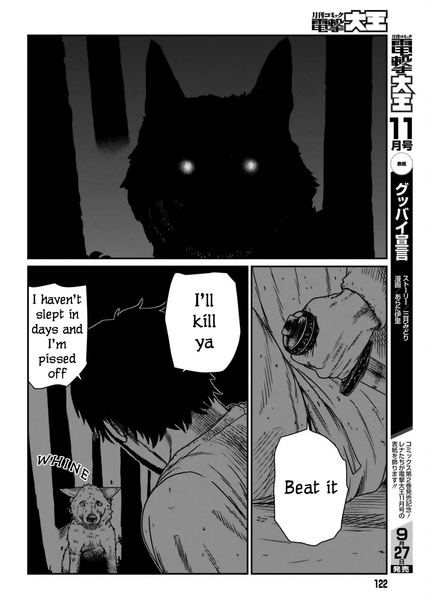 Yajin Tensei: Karate Survivor in Another World Chapter 43 21